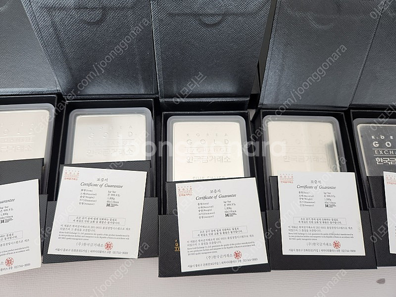 한국금거래소 실버바 1KG 입니다--0
