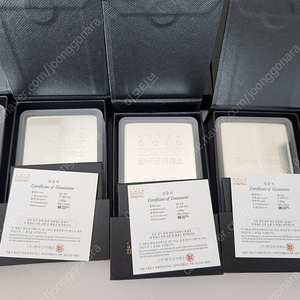 한국금거래소 실버바 1KG 입니다