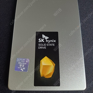 [대구] SK SSD S31 250GB 팝니다.