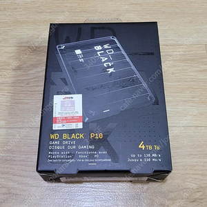 WD Black P10 게임 드라이브 4TB 판매합니다