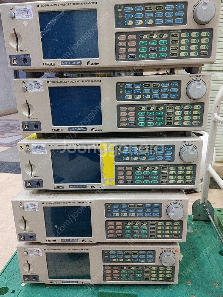 MASTER MSPG-2033M Programmable Pattern Generator 중고 매각--0