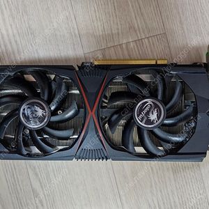 컬러플 RTX 2070