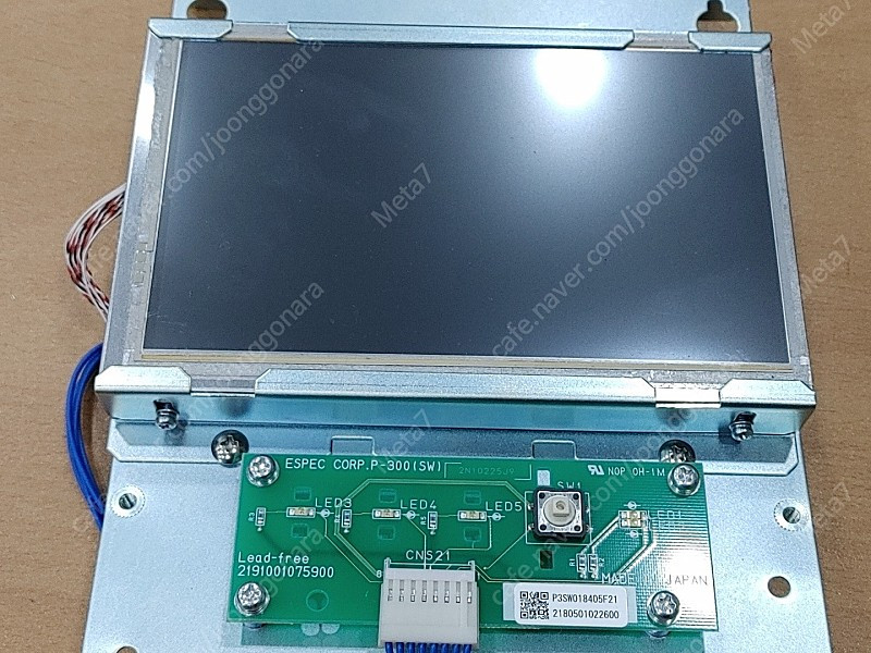 ESPEC SH-242, SH-642, SE-12-A 열충격 Controller 부품 이미지