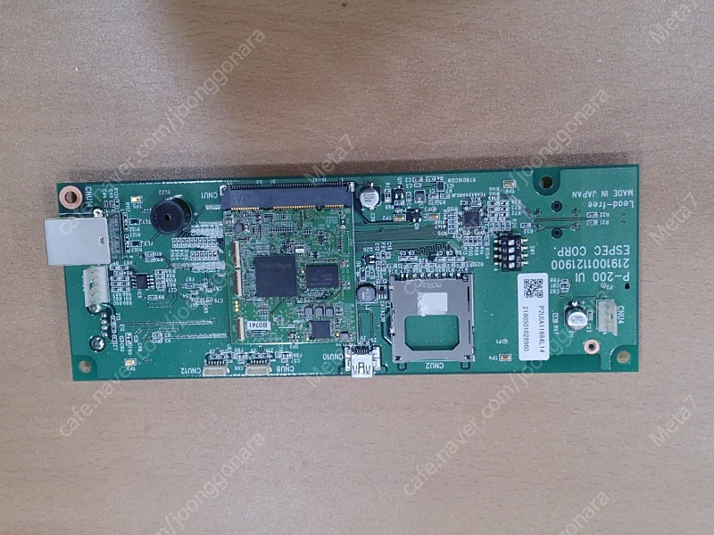 ESPEC SH-242, SH-642, SE-12-A 열충격 Controller 부품 이미지