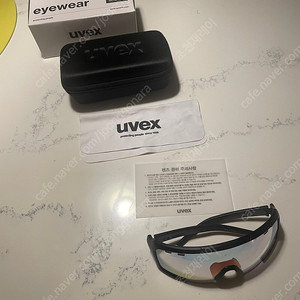 우벡스 변색미러 uvex 901v 테-매트블랙, 렌즈컬러-레드 풀박스