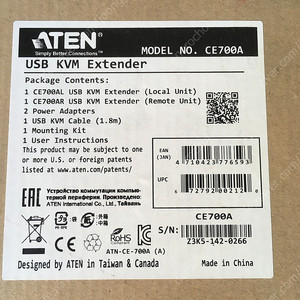 [판매] ATEN KVM Extender CE700A 판매