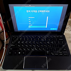 [서울 광진] 윈도 10 태블릿 PC Dell 델 Latitude 5175 LTE 256GB + 키보드(정품 터치펜)