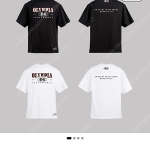[한정판] 압도 (김건우선수) 올림피아 한정판 반팔 티셔츠 새제품 팝니다.