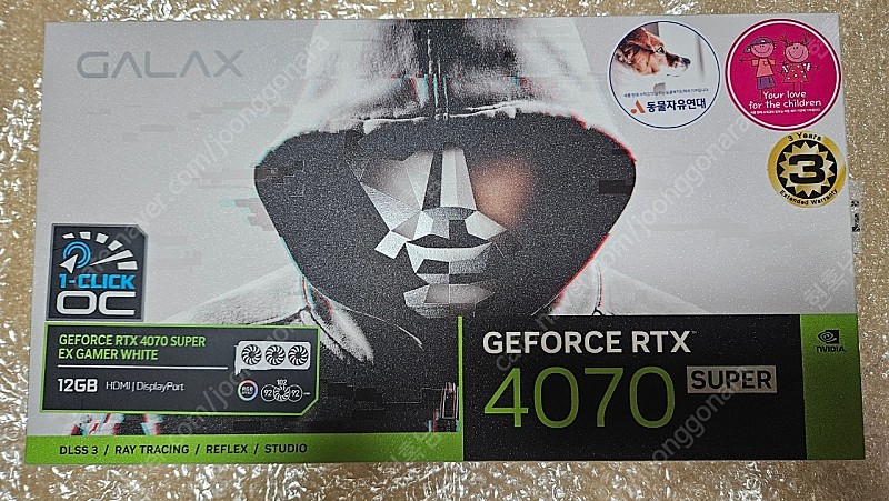 갤럭시 GALAX 지포스 RTX 4070 Super EX Gamer White OC D6X 12GB 미개봉
