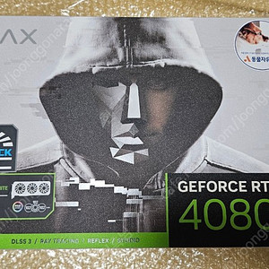 갤럭시 GALAX 지포스 RTX 4080 SUPER SG WHITE OC D6X 16GB 미개봉