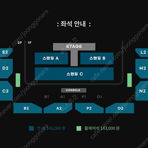 아이엠 im 연석 명당 팝니다