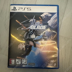 (성남직) ps5 스텔라 블레이드 초회 코드 미사용