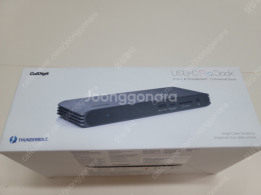 [최종가격] 칼디짓 CalDigit Pro Dock C...--3