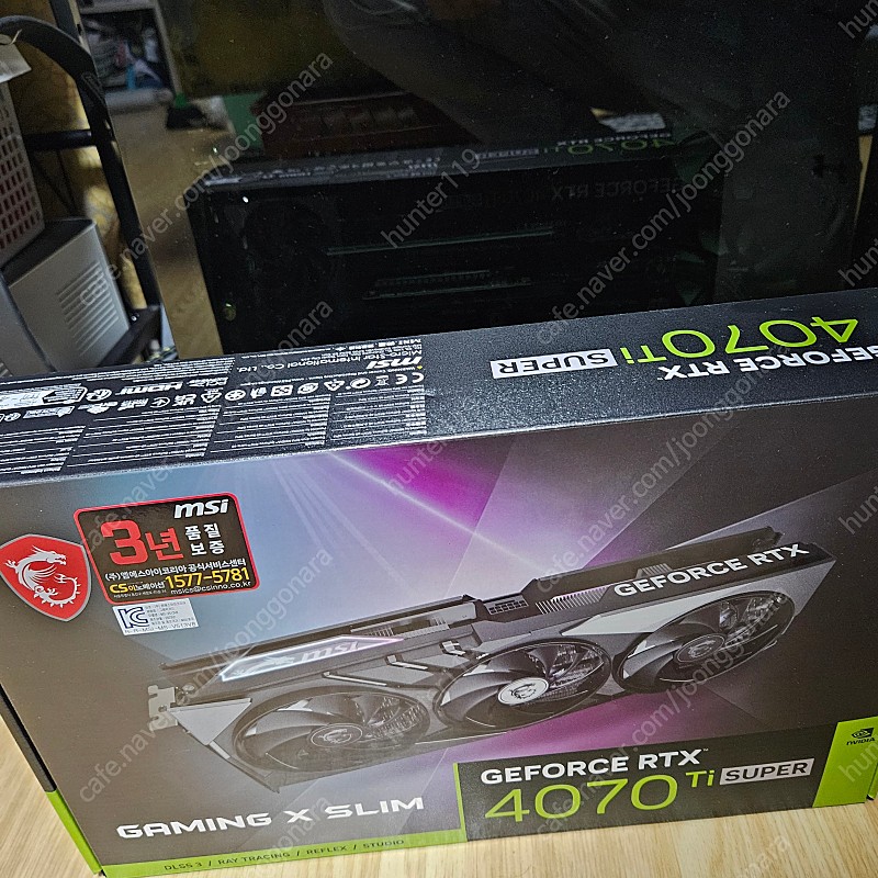 대구,msi 4070ti super 슬림 판매합니다