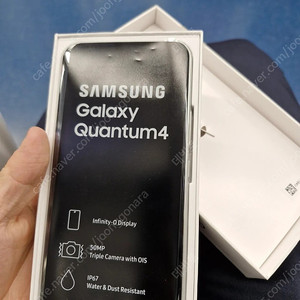 갤럭시 a54 퀀텀4 화이트 정상해지폰 팝니다 (삼케플 양도가능)
