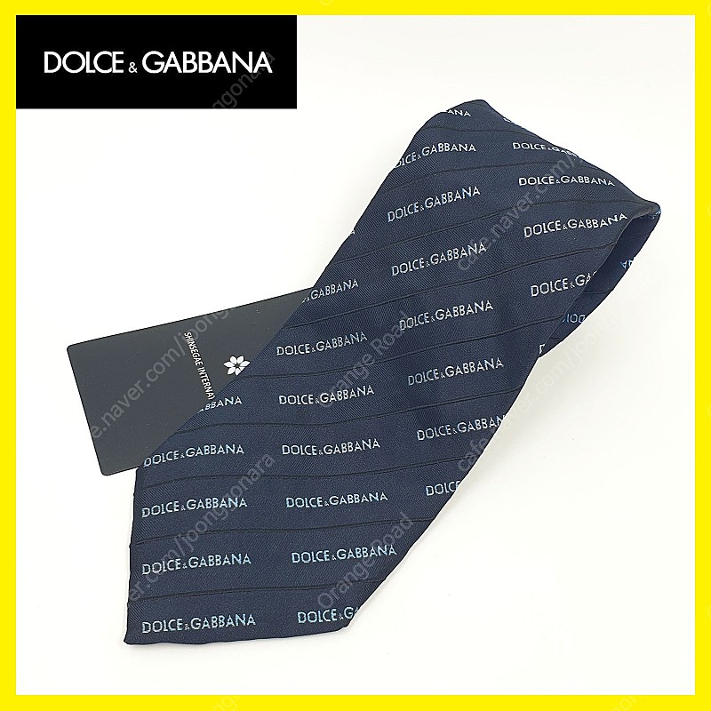 [새상품] 돌체앤가바나 DOLCE&GABBANA 이니셜 패턴 타이 넥타이