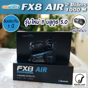 FX8 AIR 바이크헬멧 블루투스 정품
