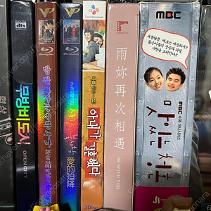 손예진배우님 DVD