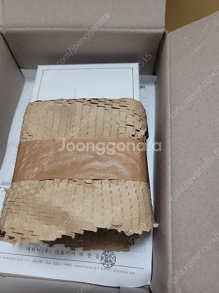 애터미앱솔루트 셀렉티브앰플에디션 앰플3병--3