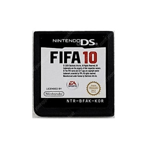 닌텐도DS FIFA10 ( 알칩 ) - 배송비도 제가 부담합니다!!!
