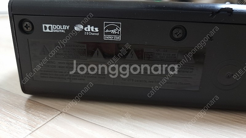 삼성 사운드바 HW-J250/KR 팔아요--3