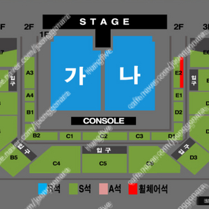 [ 청주 나훈아 ] 콘서트 나구역 2연석