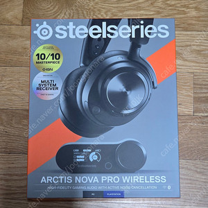 스틸시리즈 아크틱스 노바 프로 Arctis Nova Pro Wireless 무선게이밍헤드셋 단순개봉 팝니다.