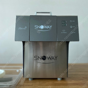 눈꽃빙수기 스노웨이 Snoway JSB-158W