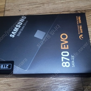 삼성 SSD 870 EVO 2TB
