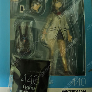 피그마 그리드맨 릿카 특전 포함 판매