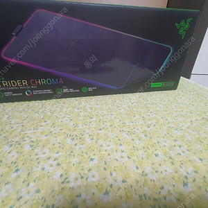 Razer chroma strider 레이저 크로마 스트라이더 팝니다 미개봉