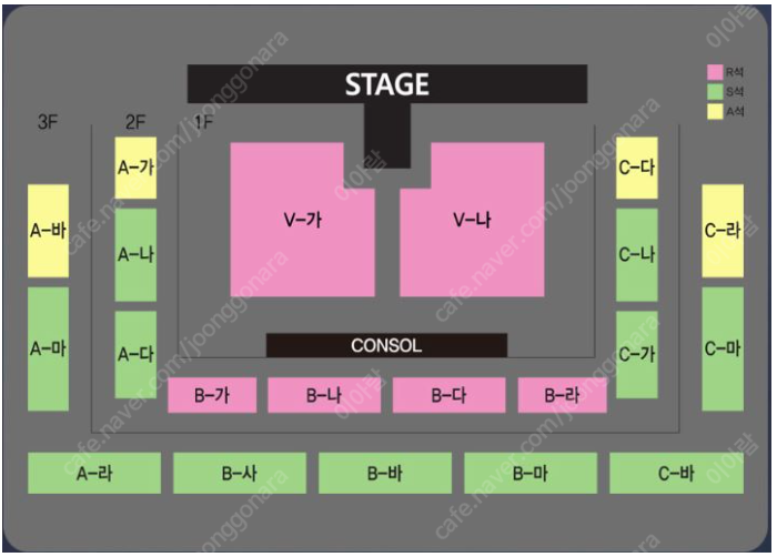 나훈아 콘서트 울산 5/18(토) 19시 30분 R석(V-가) 1장 팝니다.