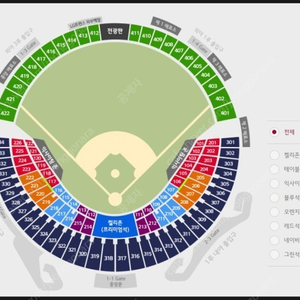 5월 3일 LG트윈스 vs 두산베어스 외야그린석 402 2연석