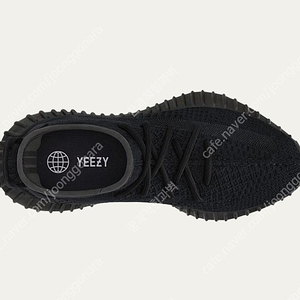 [판매] 아디다스 이지부스트(Yeezy Boost) 350 V2 Onyx 새제품 판매.