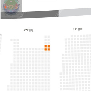 5월5일 LG vs 두산 3루 오렌지석 통로