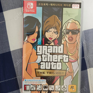 닌텐도 스위치) GTA 트릴로지 - 데피니티브 에디션 팝니다.