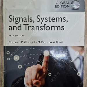 신호 및 시스템 원서 5판(Signal, Systems, and Transforms) (Pearson)