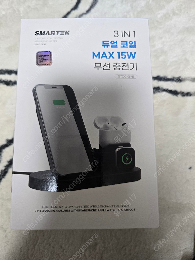 스마텍 SMARTEK 3 in 1듀얼 코일 무선 충전기 판매합니다