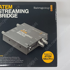 블랙매직디자인 ATEM STREAMING BRIDGE