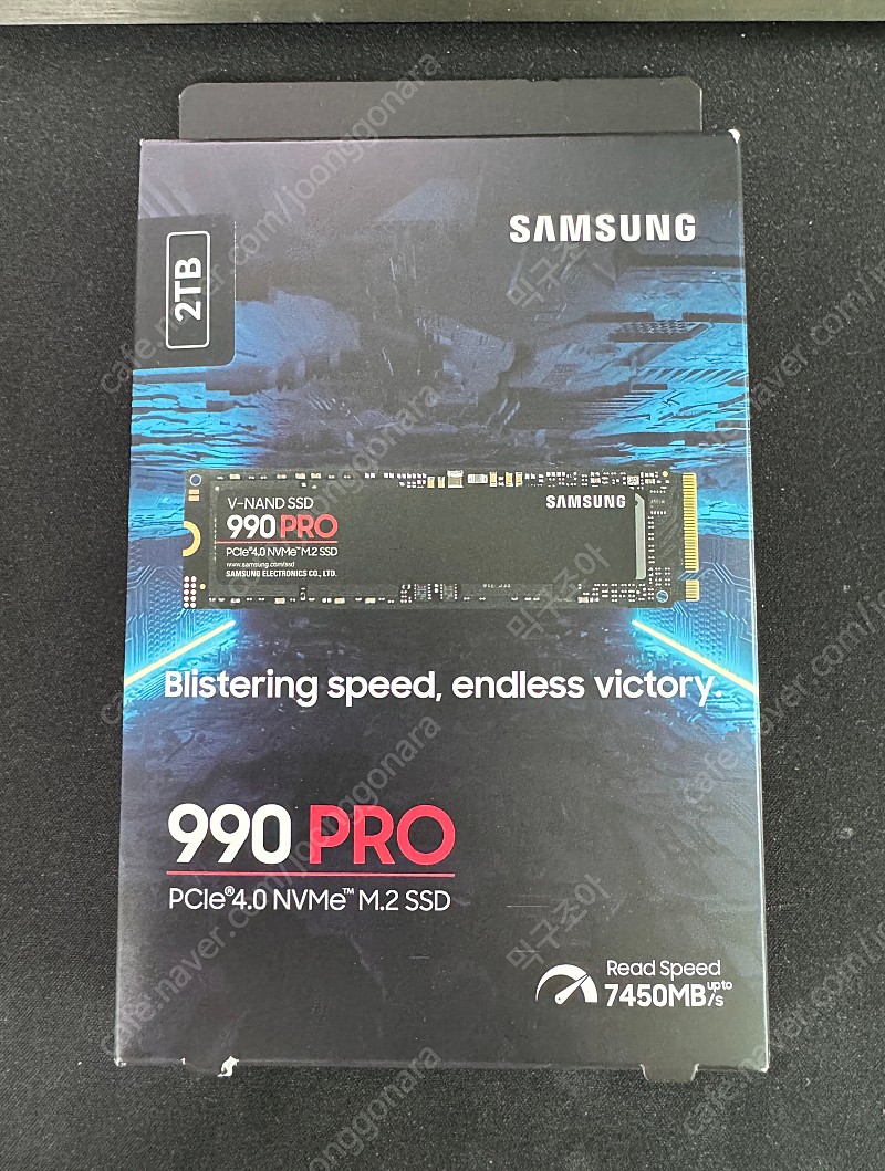 삼성 ssd 990 pro 2tb 미개봉 새상품