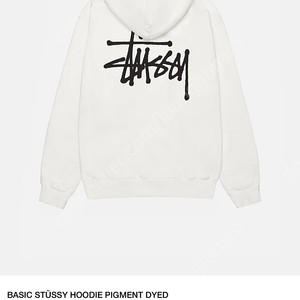 스투시(stussy) 후드티 흰색 팝니다 (2023.11 구매 실착 1회)