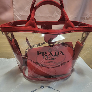 정품) 프라다 pvc가방