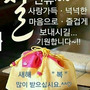 [판매] 굽네치킨 "오븐바사삭+콜라1.25L