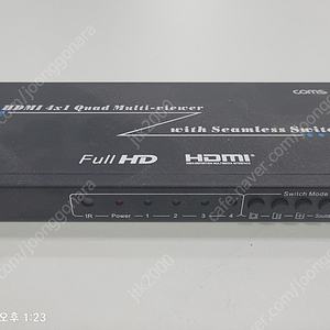 컴스 CV172S hdmi 4분할기입니다