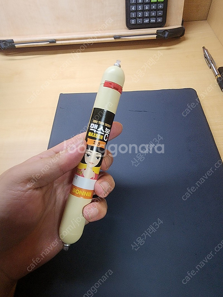 갤럭시탭 s8 울트라 256gb 팝니다--6