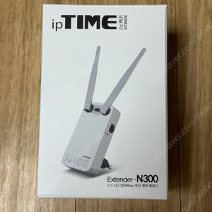 ipTime N300 와이파이 증폭기(확장기) 팝니다. (택포1.5)