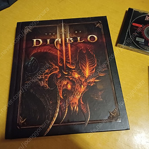 The Art of Diablo III 디아블로[3]아트북
