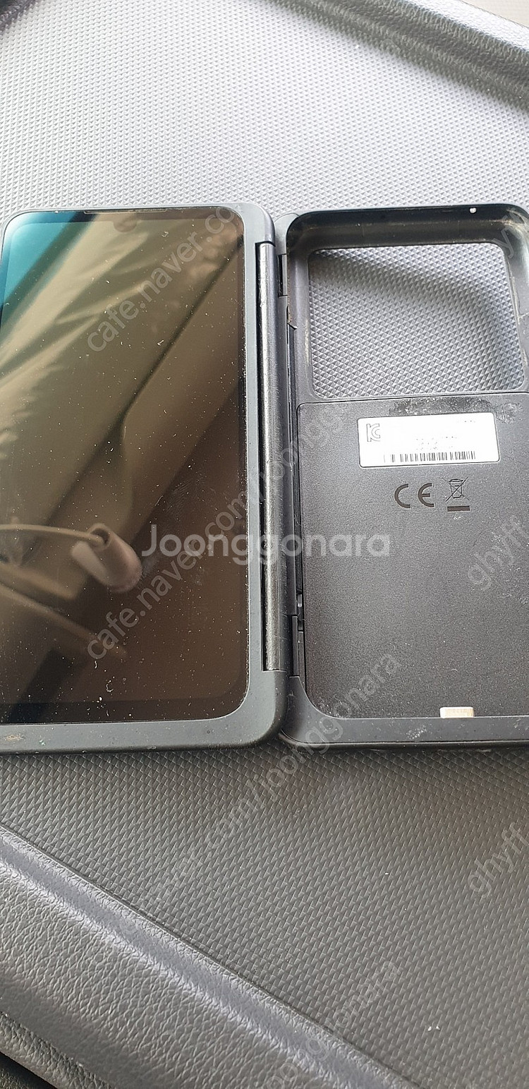 lg v50 듀얼스그린--1