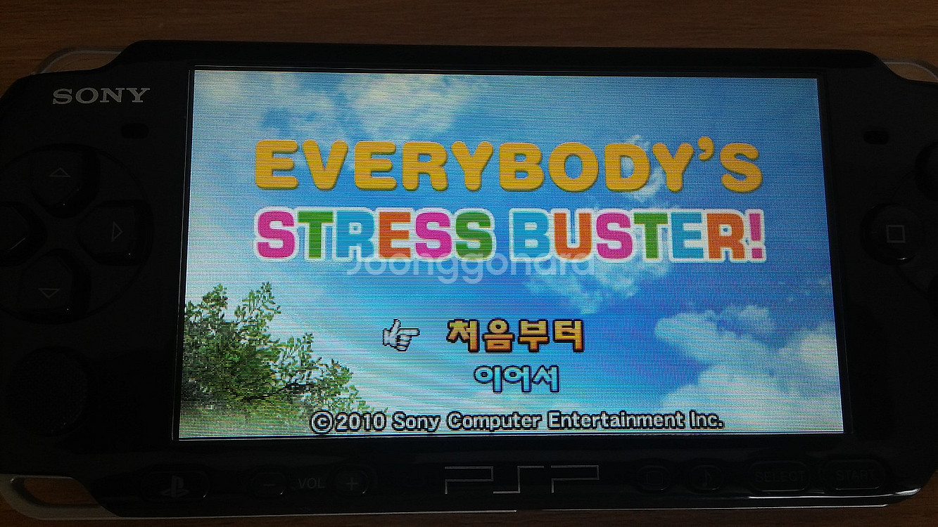 PSP 블랙 3000번 64기가 유명겜풀 20만-강서--4