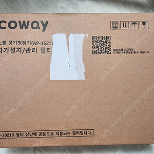 코웨이 노블공기청정기 필터